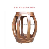 Chinese solid wood drum stool office chair Ming and Qing furniture antique factory direct sales tea table and chair