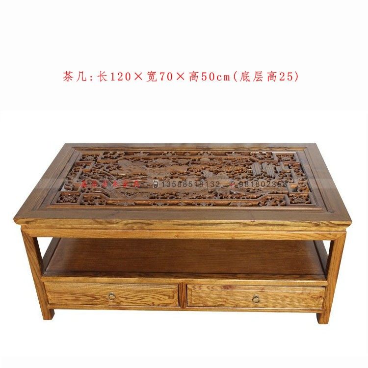All solid wood lotus mandarin duck four-drawing coffee table Taishi chair sofa boss chair palace chair matching antique furniture