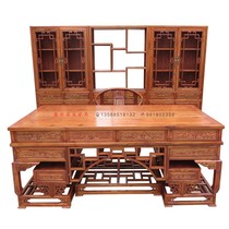 Solid wood Chinese desk and chair combination drawing desk Writing desk Large desk Computer desk Boss supervisor desk