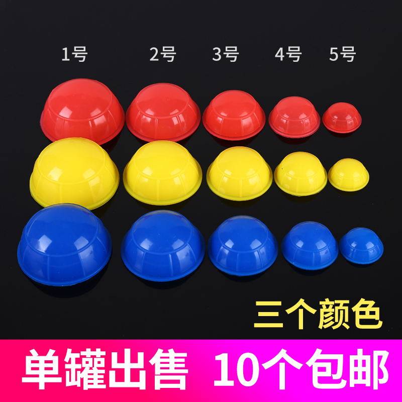 Thickened silicone cupping travel cupping device rubber cupping moisture absorption easy can dial fire tank instrumental household suit