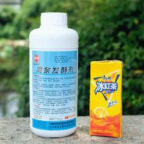 Food waste starter EM bacteria organic fermentation bacteria melons fruits green leaves homemade flower fertilizer Retting