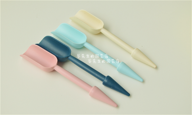 Dụng cụ mọng nước Cây giống mới cấy cây giống Máy đào đất đa dụng trong chậu đục lỗ dụng cụ làm vườn vòi xịt tưới cây