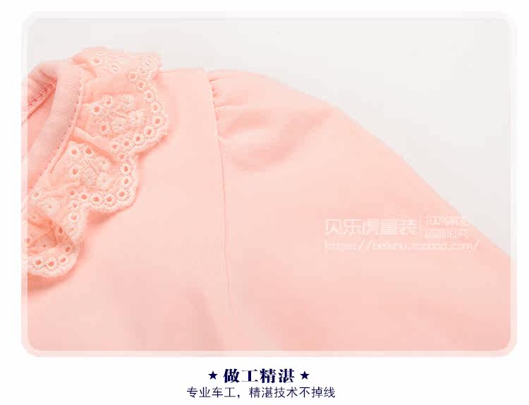 Chemise fille à manche longue - Ref 2085793 Image 17