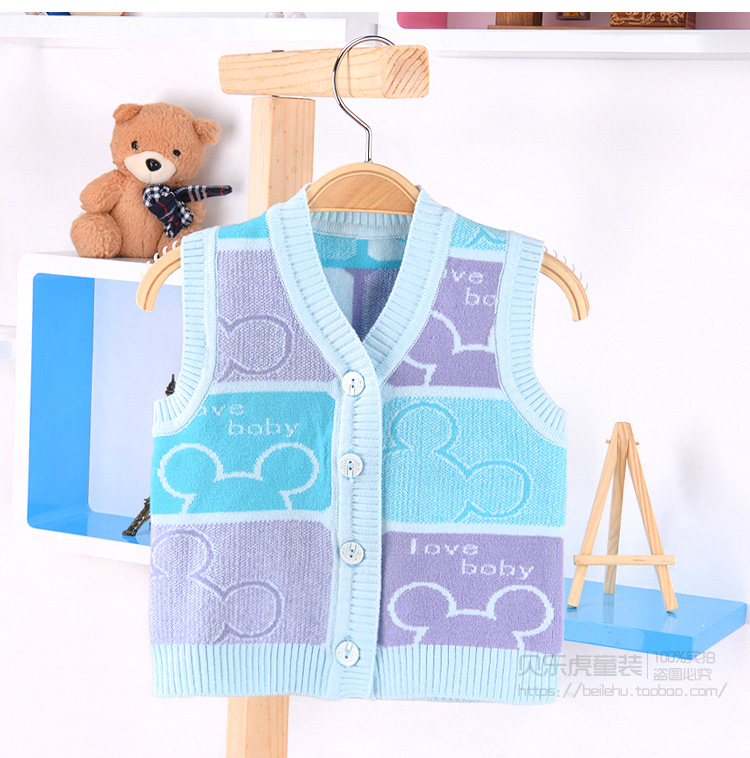 Gilet enfant - Ref 2068884 Image 29