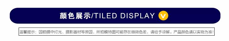 Chemise fille à manche longue - Ref 2085793 Image 11