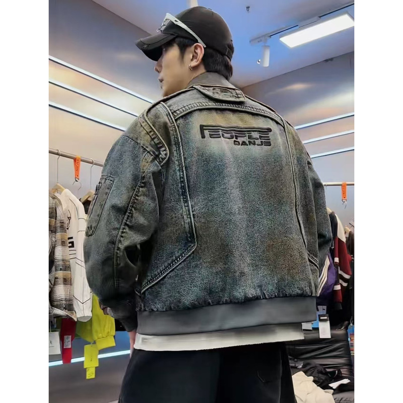 Autumn Short Wide-Cut Three-Dimensional Structure Heavy Embroidery Tie-Dye Denim High-Quality Jacket Jk26639 Autumn Short Wide-Cut Three-Dimensional Structure Heavy Embroidery Tie-Dye Denim High-Quality Jacket Jk26639