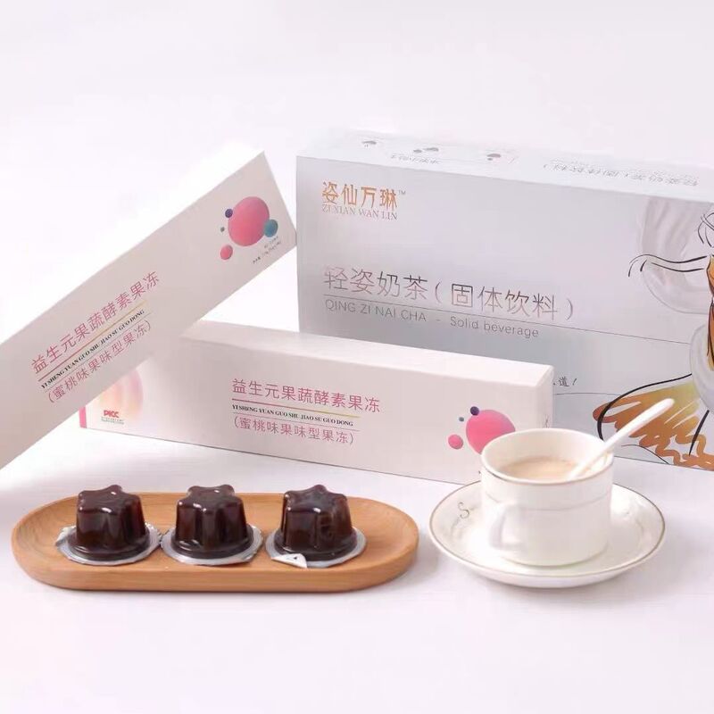 Yoyo Wow Jelly Prebiotic Jelly Is Not Just Any Jelly Yoyo Wow Jelly Prebiotic Jelly Is Not Just Any Jelly