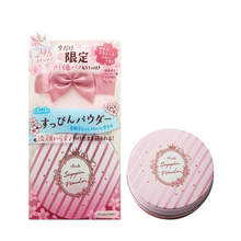 日本Club素颜晚安粉限定樱花香26g