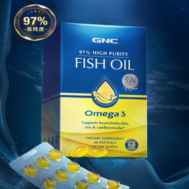 【预售】gnc97纯度深海鱼油软胶囊epa中老年omega3成人非鱼肝油*2