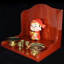 God Niche Buddha Niche Wall-mounted Wormwood Modern Guan Public Finance God Brand Position Shelf Wall Wall-mounted Hanging Cupboard