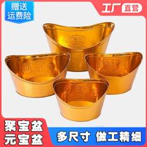 Meta Treasure Bucket Sheet Iron Sheet Burning Paper Barrel Burning Paper Basin Fire Basin Polyppot Basin Yuanpo Basin Home Use temple Buddha Hall for Buddhist incense stove