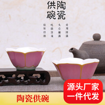 For Buddhist Lotus bowls Ceramic Sketching Lotus Water Supply Bowl Monastery For Fasting Bowl for the Bowl Religion for the Cup Buddha supplies