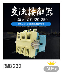 Shanghai People's Surge Protector Professional Lightning Protection RMY1-C403P Lightning Arrester Surge Factory ຂາຍໂດຍກົງ