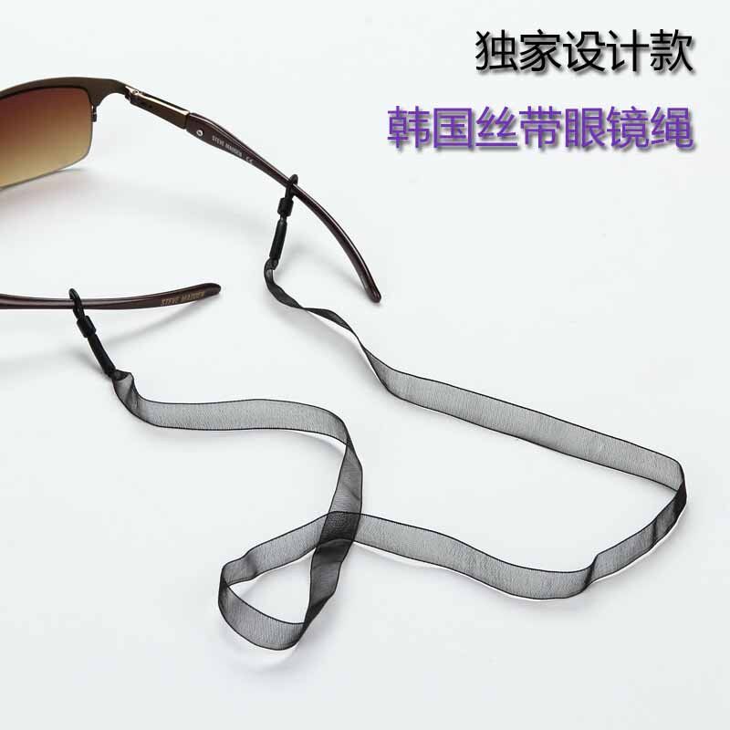 Glasses chain SZL GLASSES Korea design without wire with glasses hanging neck rope travel movement tide