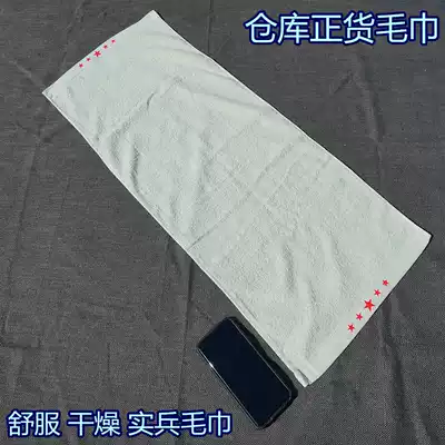 Division practical LQ towel easy to use pure cotton sweat-absorbing lengthened green comfortable and supple genuine goods really clean L