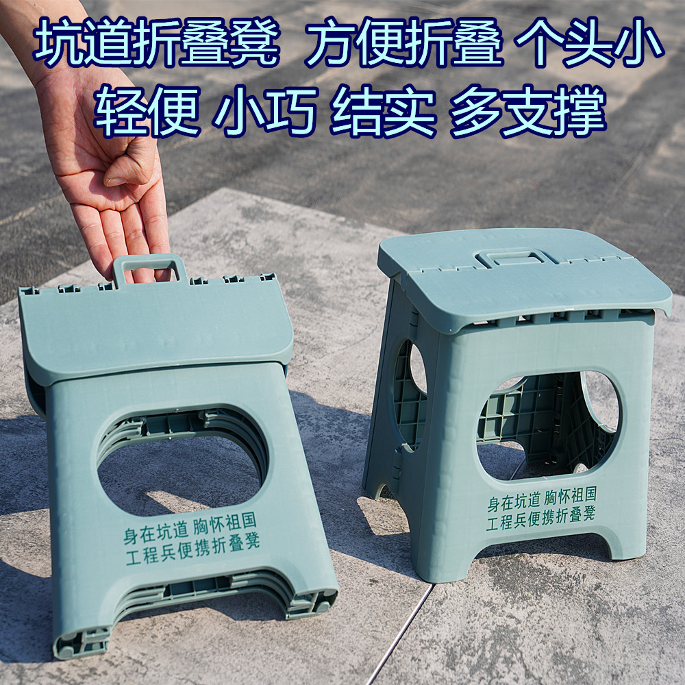 Guaranteed pit lane portable folding chair small stool convenient wall-mounted small good chair gunpoint bench bearing 200 catty
