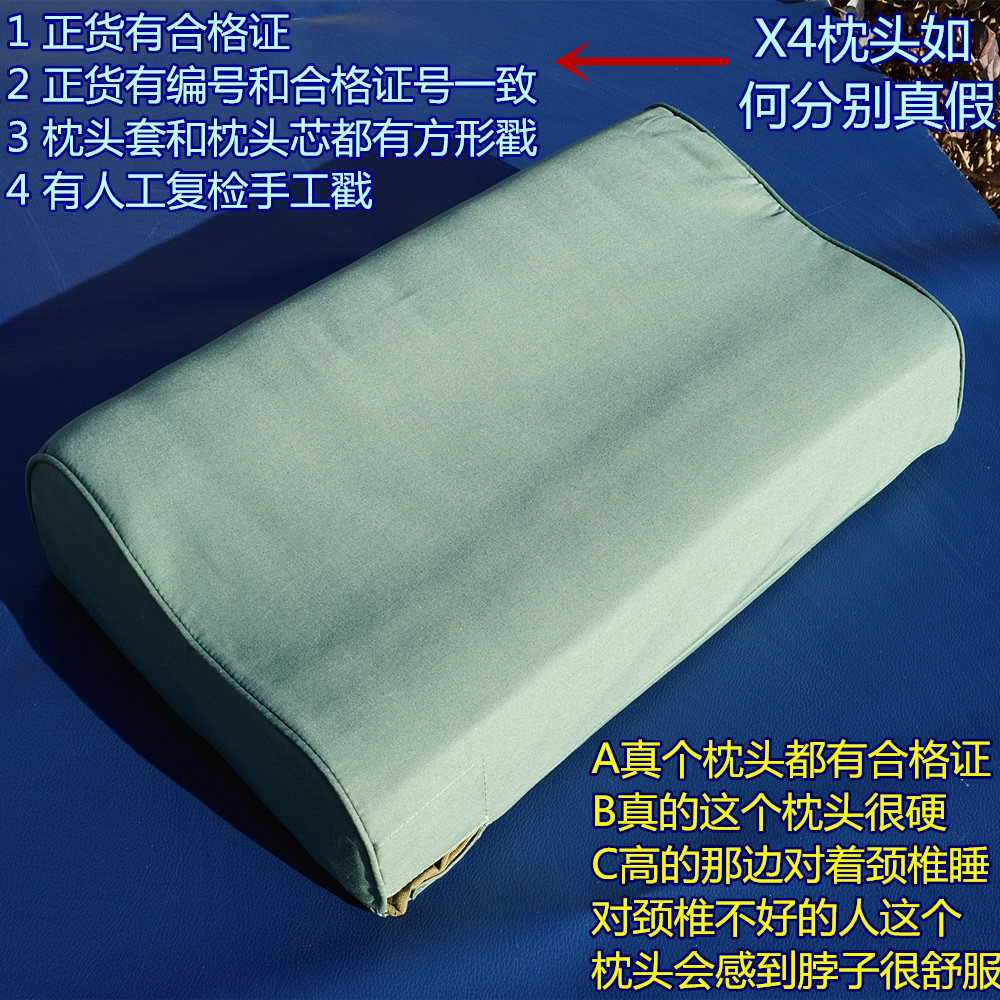 Guaranteed LSI pillow card position cervical spine neck back muscle pillow comfortable high-hard pillow rebound waves good to fall asleep and sleep well
