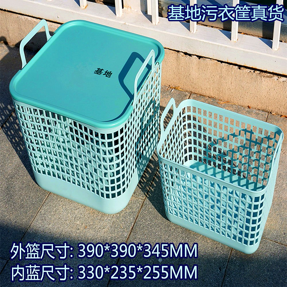 Guaranteed large-scale plastic debris frame leakage breathable collection basket training site at the training site for scattered