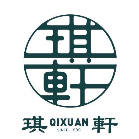 深圳琪轩月饼