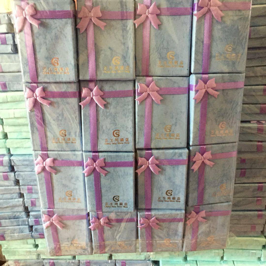 Boite à bijoux OTHER   - Ref 3106548 Image 3