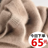 Áo len nam cổ tròn mùa thu và mùa đông Áo dệt kim cashmere V-cổ Kích thước lớn Loose Solid Màu áo len áo sơ mi nam