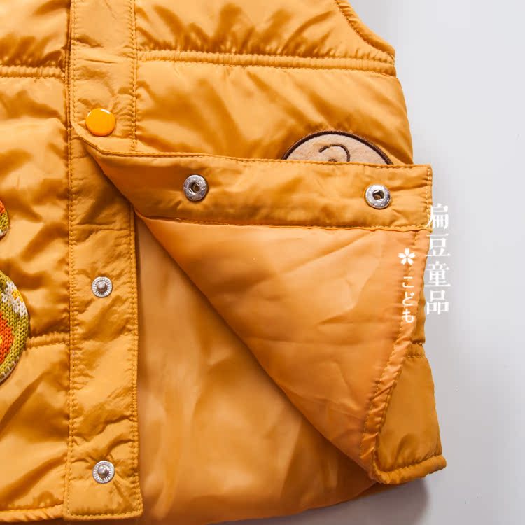 Gilet enfant - Ref 2068471 Image 19