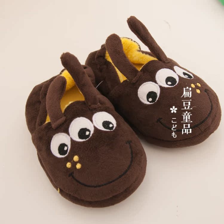 Chaussons enfants en coton - Ref 1012497 Image 11