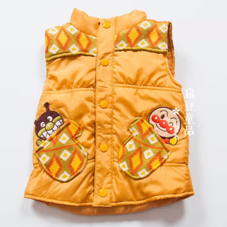 Gilet enfant - Ref 2068471 Image 11