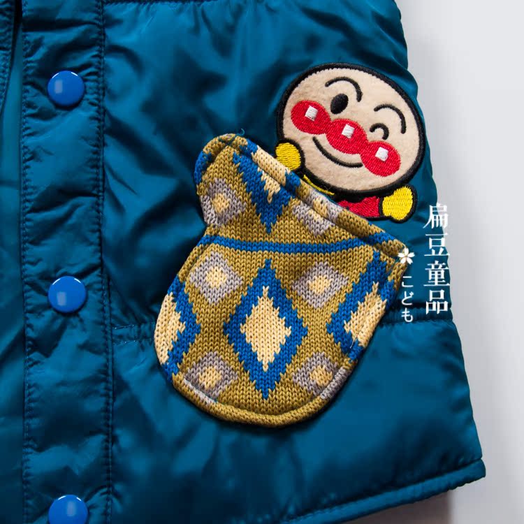 Gilet enfant - Ref 2068471 Image 14