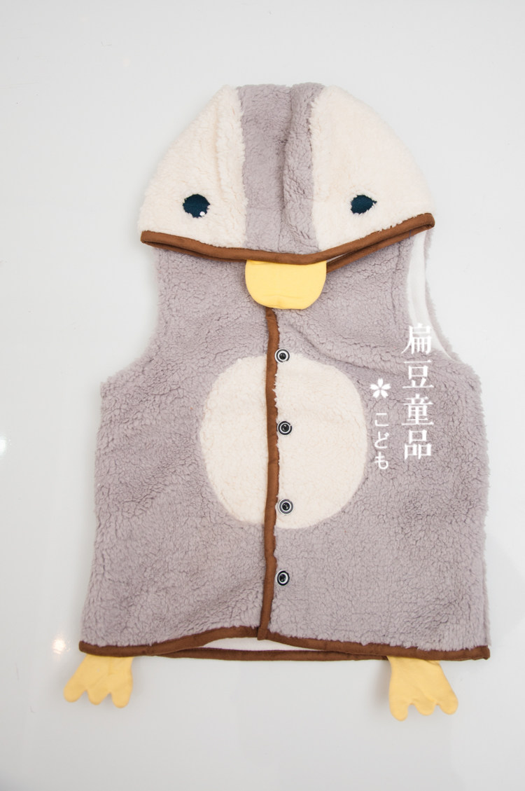 Gilet enfant - Ref 2070569 Image 9