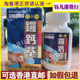 Hong Kong purchasing agent for the United States Dragon Castle, three-in-one formula, 100 tablets of authentic products, hot sale