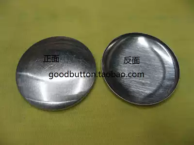 Macaron accessories cloth buckle lid coin purse bag material 3 8cm5cm6 3cm7 5cm