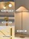Danish Designer 9602 Living Room and Bedroom Floor Lamp, Nanyang Retro Mid-Century Wabi-Sabi Style Brass Rattan Hat Lamp