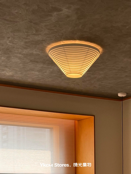 Nordic Artek Alto Vintage Ceiling Light Designer Study Room Living Room Bedroom Corridor Entrance Balcony Light