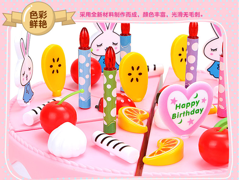 Hong Kong Bichon Children Cắt trái cây Đồ chơi Nhà bếp Set Set Rau Cắt bánh cho bé đồ chơi thiếu nhi