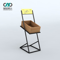 Supermarket fruit rack display rack Vegetable rack Accessories display cabinet Wooden one-piece multi-functional wine steel wood shelf