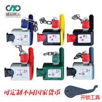 Professional custom multi-country coin supermarket trolley coin lock Shopping cart plastic coin lock Stainless steel chain