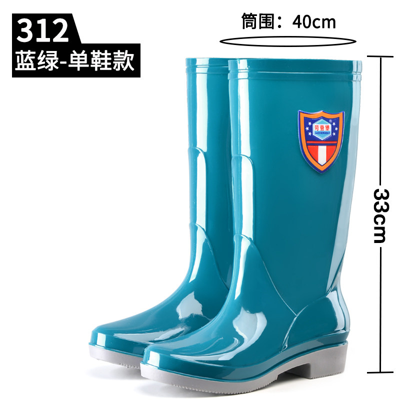 High-cylinder rubber shoes women waterproof anti-slip ladies work shoes Long cylinder Rain boot Women's rain shoes Outer wear abrasion-proof car wash water shoes