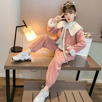 Girls' suit plus fleece 2022 winter new big children's clothing children's autumn and winter thickened little girl's western style fashionable clothes