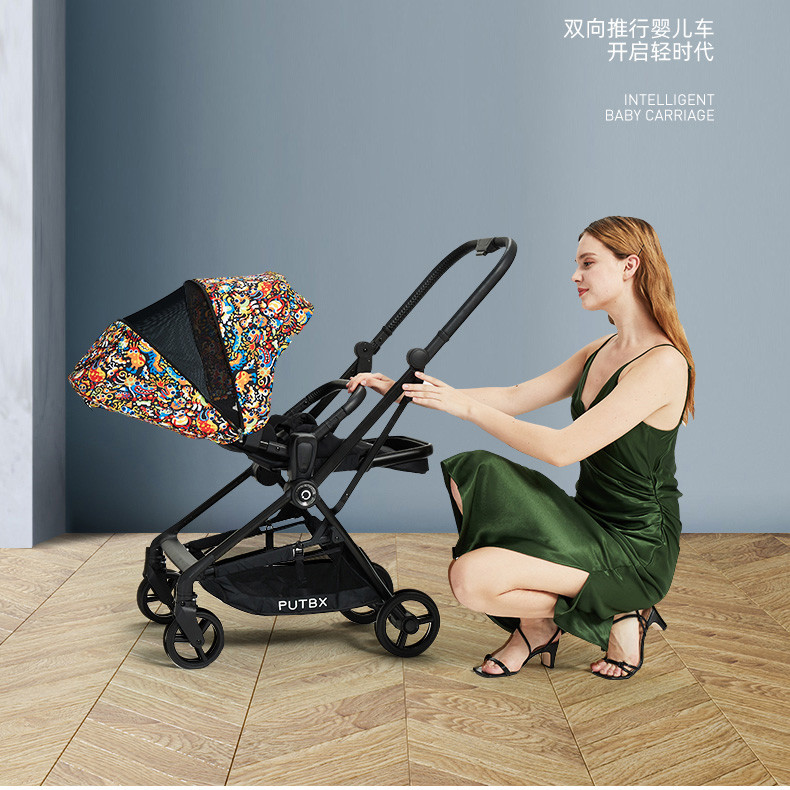 PUTBX Pubao suitable X3 baby stroller bidirectional folding high landscape for sitting and light shock absorbing full cover shade
