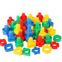 Tighten the screw educational toy nut and screw assembly for children and babies diy shape matching building blocks assembly early education