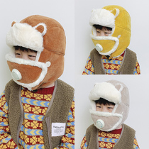 Childrens Lei Feng hat winter boy hat autumn winter plus suede warm protective ear windproof cap protection face 2020 Winter
