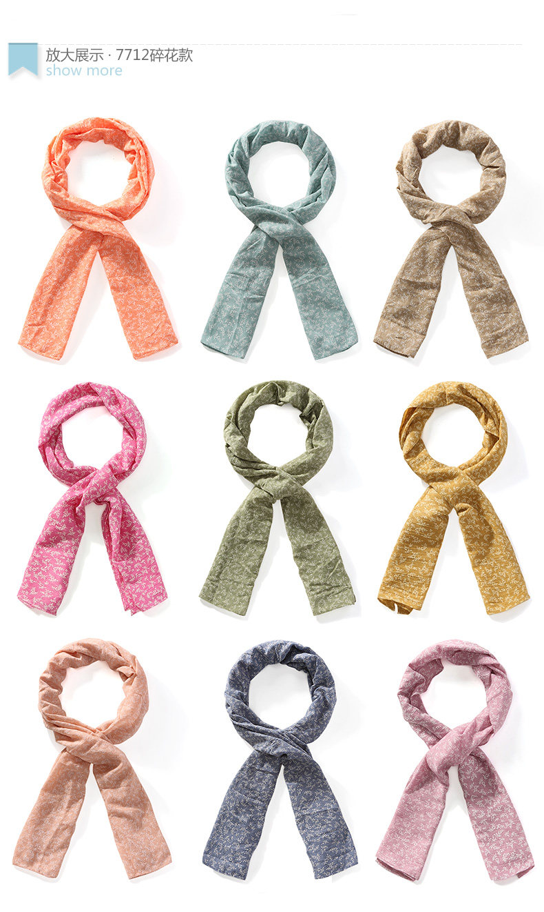 Echarpe fille CLEVER STAR - Ref 2143100 Image 13