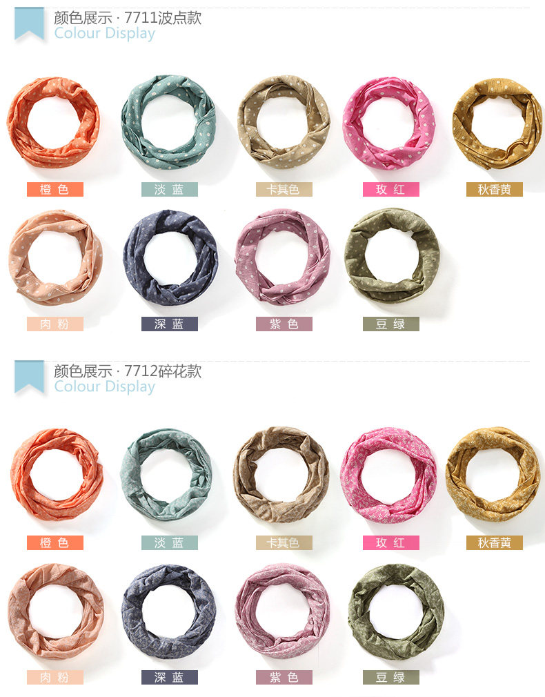 Echarpe fille CLEVER STAR - Ref 2143100 Image 10