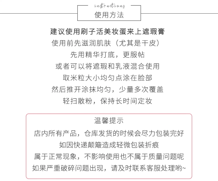 Big win Dermacol 黛 Kem che khuyết điểm kiểm soát dầu nền che khuyết điểm chính hãng che phủ tàn nhang quầng thâm