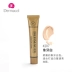 Big win Dermacol 黛 Kem che khuyết điểm kiểm soát dầu nền che khuyết điểm chính hãng che phủ tàn nhang quầng thâm che khuyết điểm nars Kem che khuyết điểm