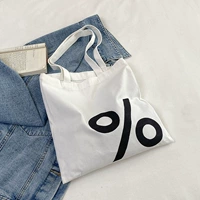 % кремово-белого утолщения [без молнии]