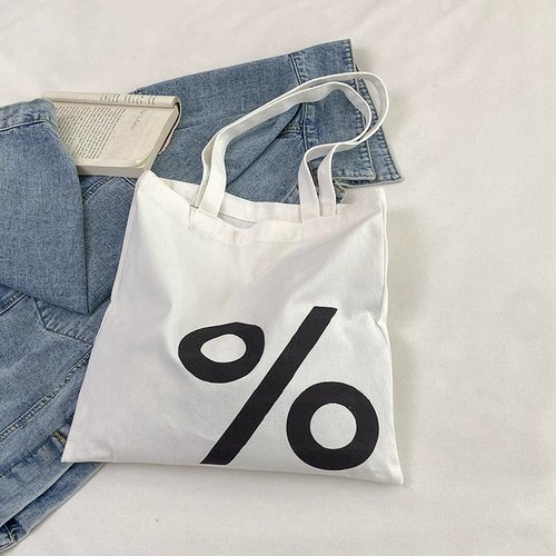 Арабика арабика Процент %% Canvas Bag Мужчины и женщины с большим количеством студентов -капель