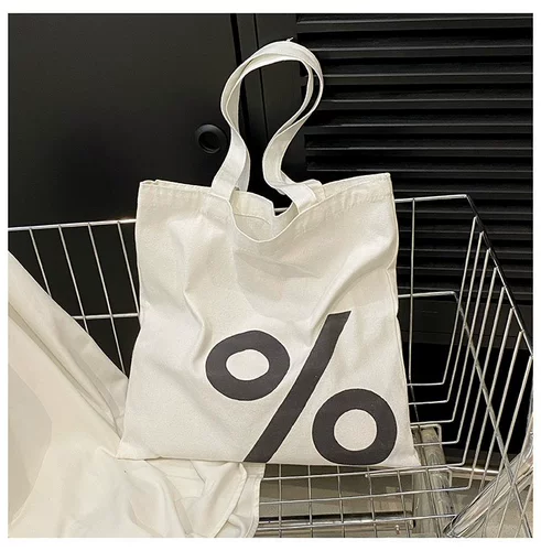 Вместительная и большая сумка на одно плечо, тканевый мешок