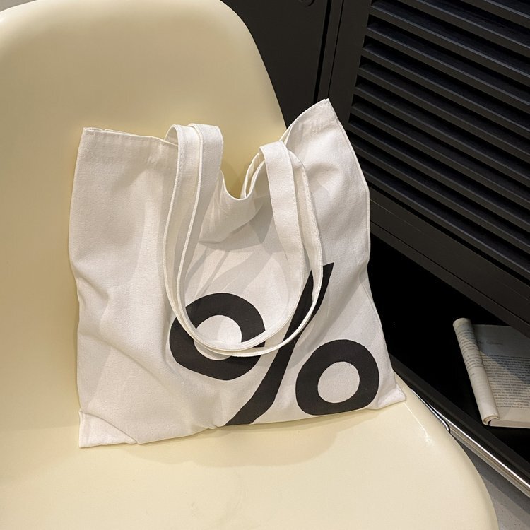 Arabica Canvas Bag for Women, Single Shoulder, Large Capacity, Suitable for Commuting